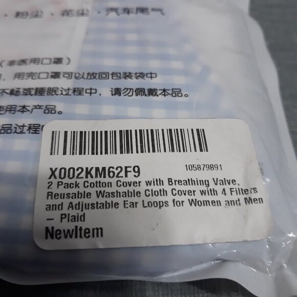 Fashion Mask Reusable Cotton Cover - Picture 6 of 7